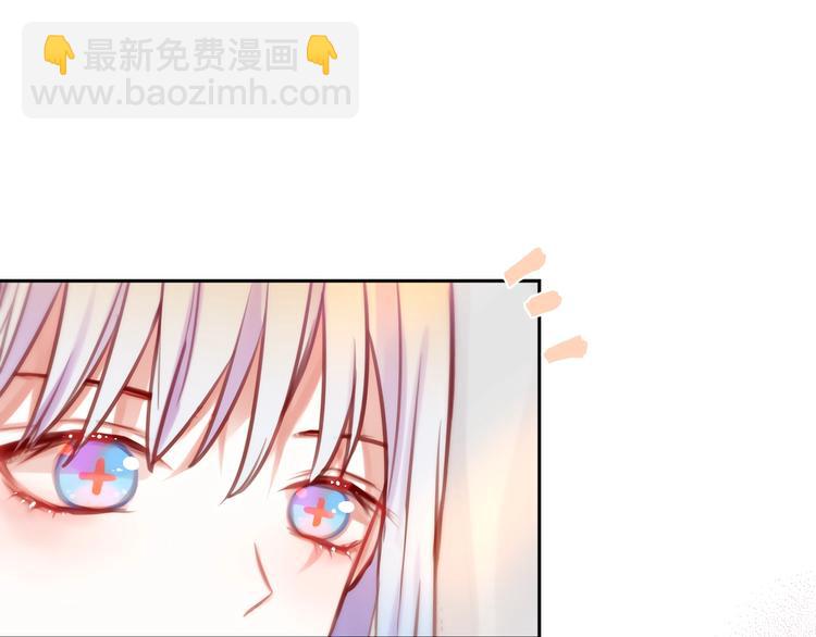 第21话 安全的距离(1/3)-第24话