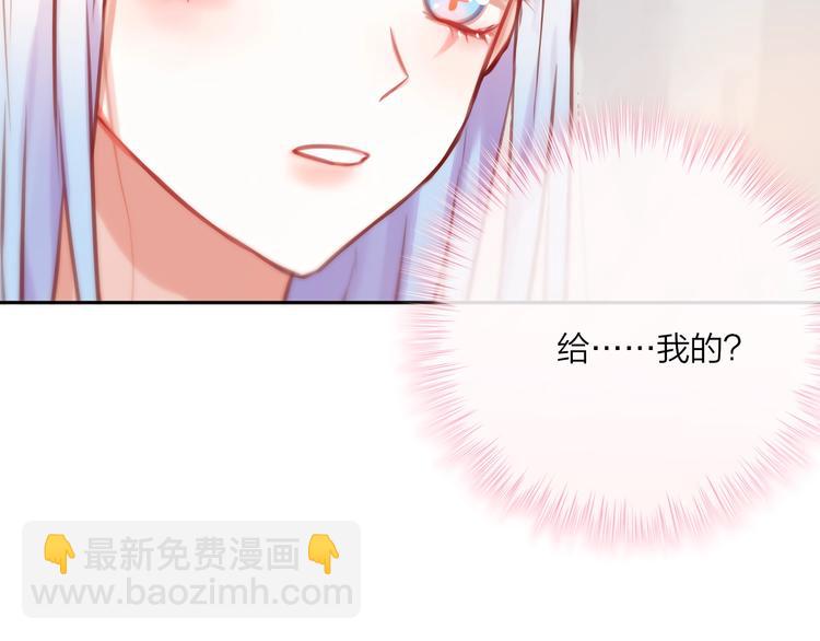 第21话 安全的距离(1/3)-第24话