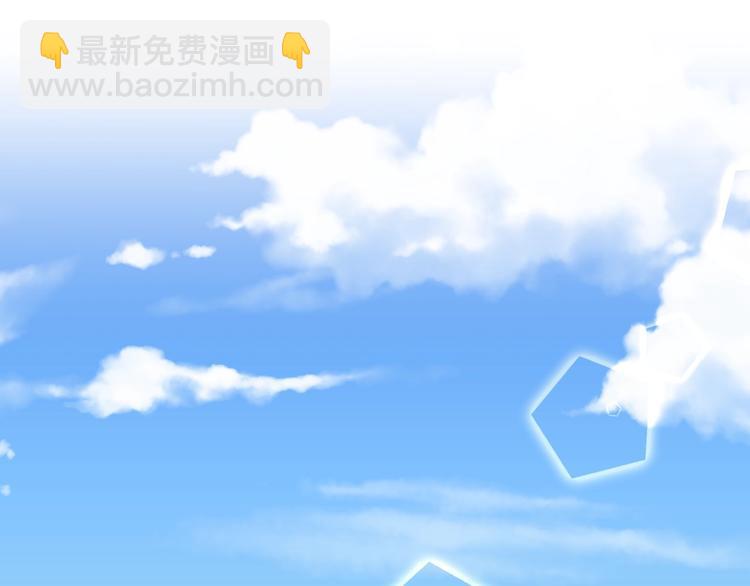 第21话 安全的距离(1/3)-第24话