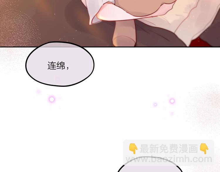 第21话 安全的距离(1/3)-第24话