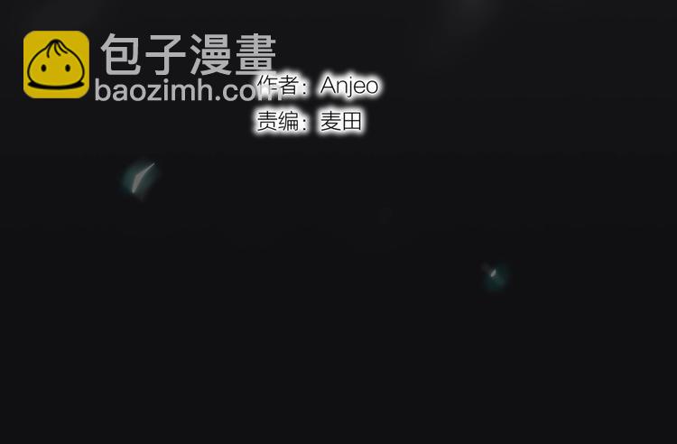 第24话 罪孽之花(1/3)-第28话