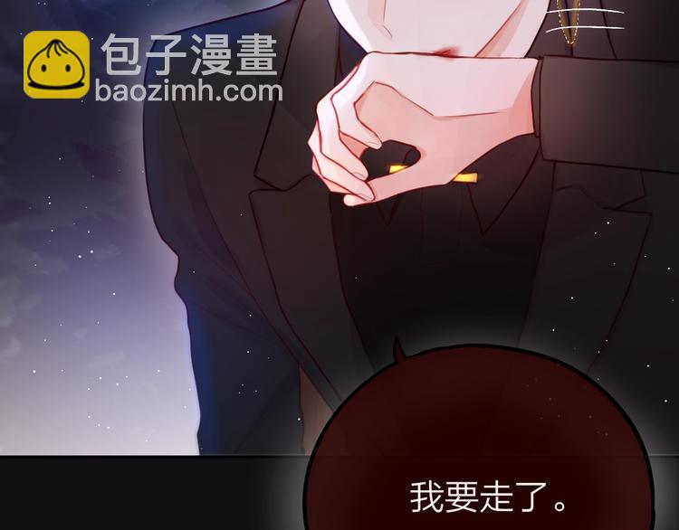 第24话 罪孽之花(1/3)-第28话