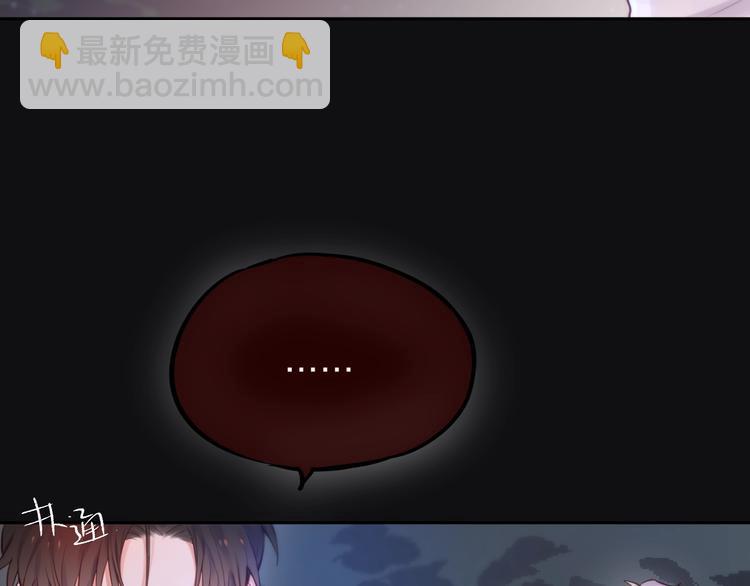 第24话 罪孽之花(1/3)-第28话