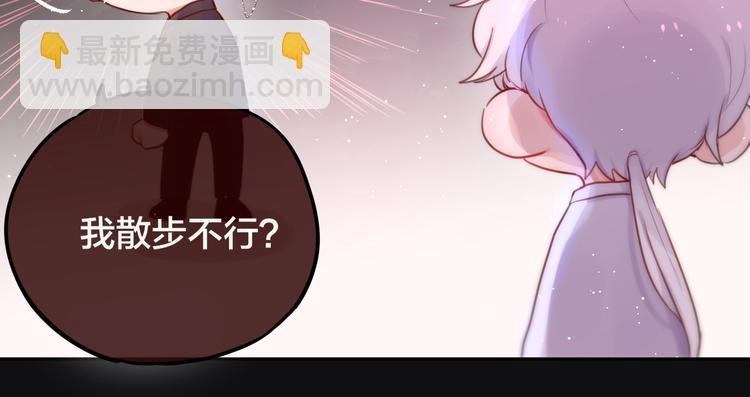 第24话 罪孽之花(1/3)-第28话