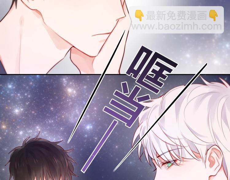 第26话 成人礼物(1/3)-第30话
