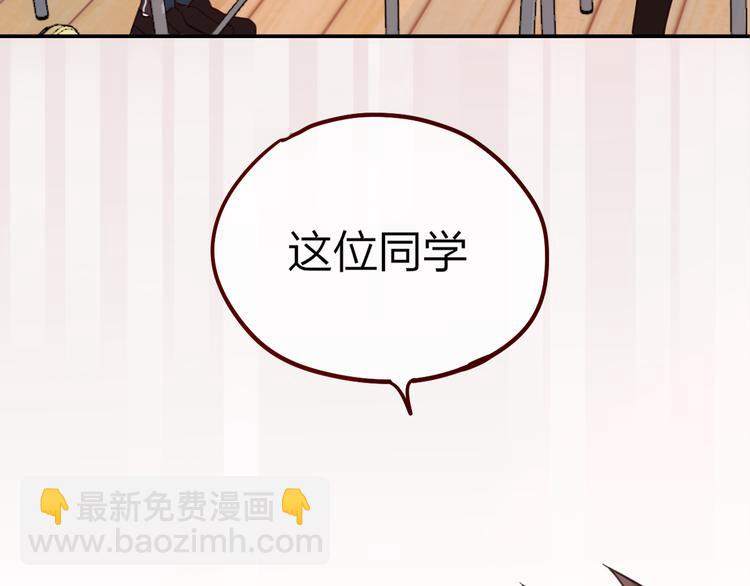 第3话 死亡率为0(1/4)-第4话