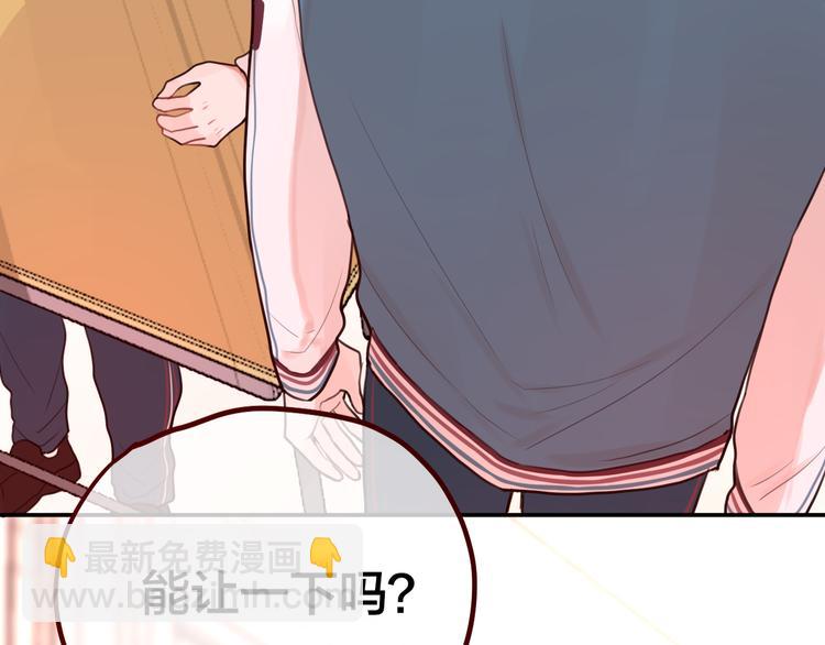 第3话 死亡率为0(1/4)-第4话