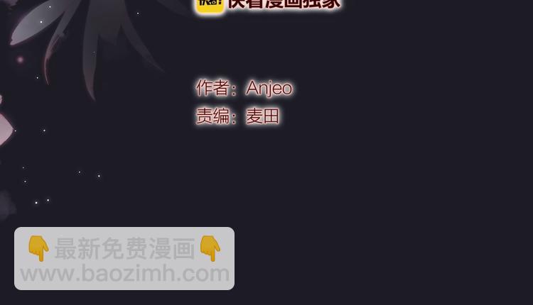 第28话 沉睡魔咒(1/3)-第32话