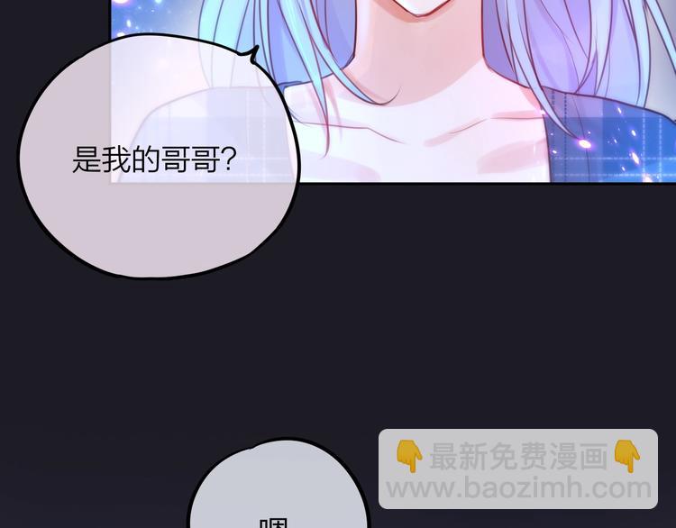 第28话 沉睡魔咒(1/3)-第32话