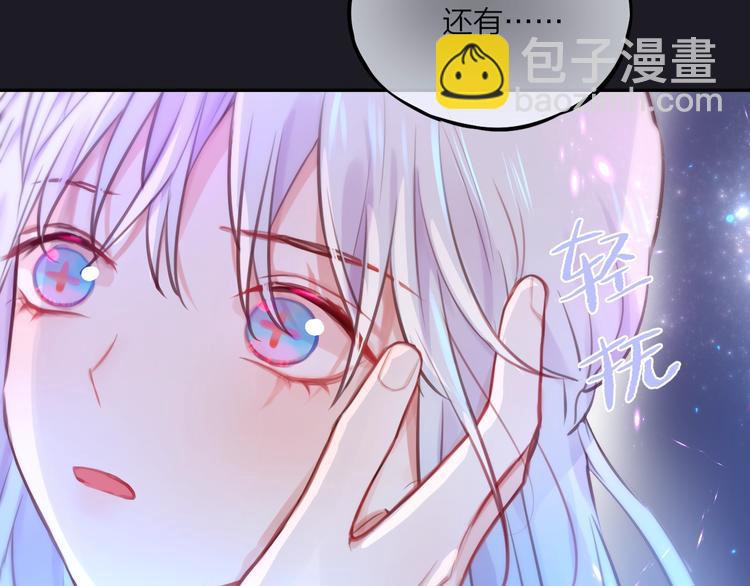 第28话 沉睡魔咒(1/3)-第32话
