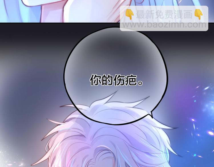 第28话 沉睡魔咒(1/3)-第32话