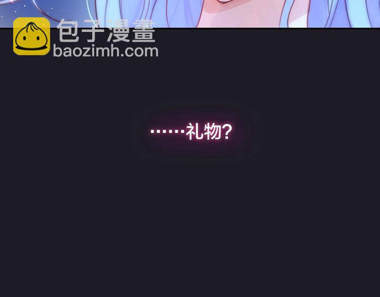 第28话 沉睡魔咒(1/3)-第32话