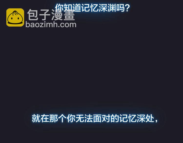 第28话 沉睡魔咒(1/3)-第32话