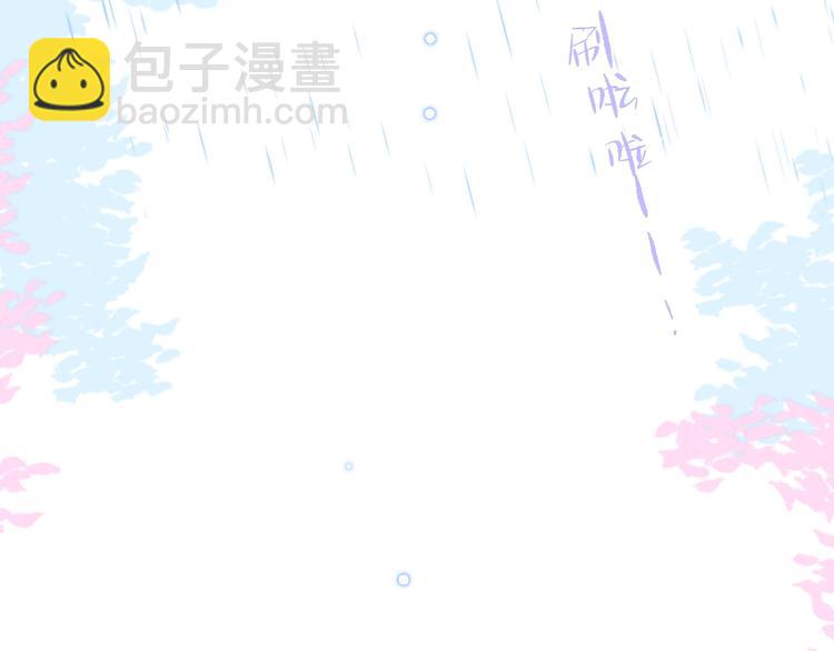 第30话 沉默的守护(1/3)-第34话