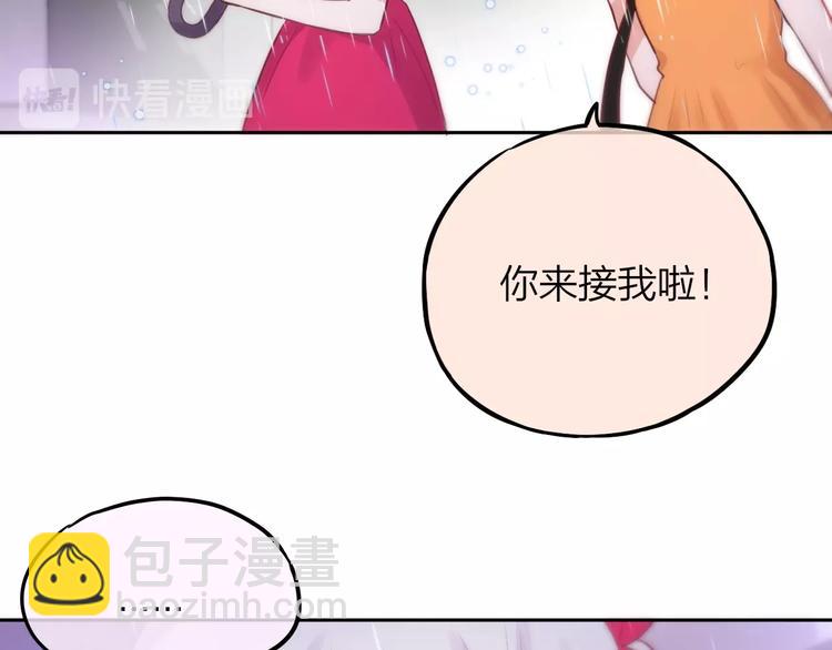 第30话 沉默的守护(1/3)-第34话