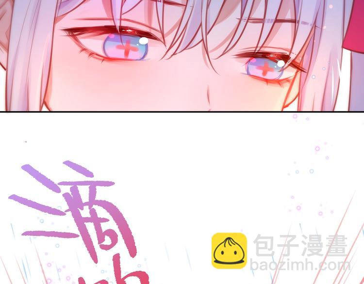第30话 沉默的守护(1/3)-第34话