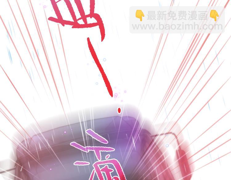 第30话 沉默的守护(1/3)-第34话