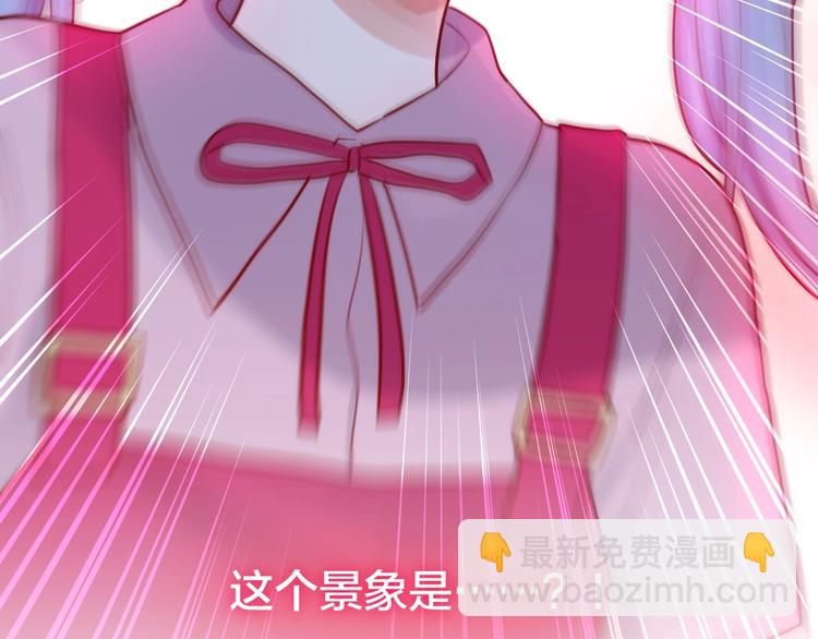 第30话 沉默的守护(1/3)-第34话