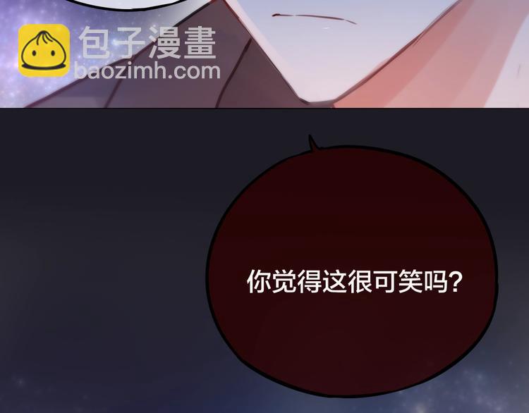 第30话 沉默的守护(1/3)-第34话