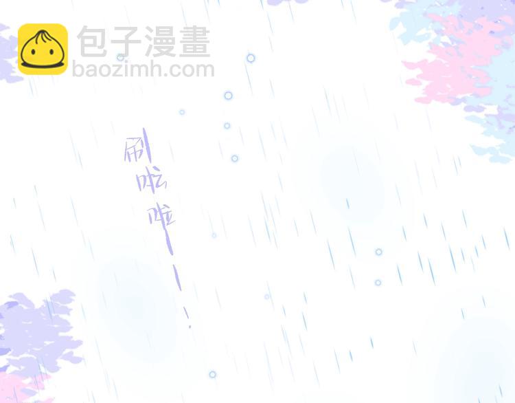 第30话 沉默的守护(1/3)-第34话