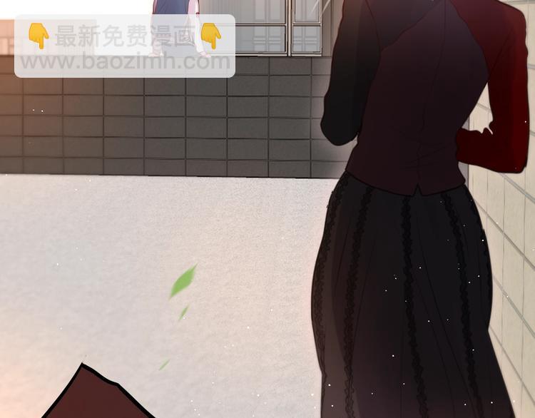 特别番外 冷艳死神x人类奶狗(1/2)-第36话