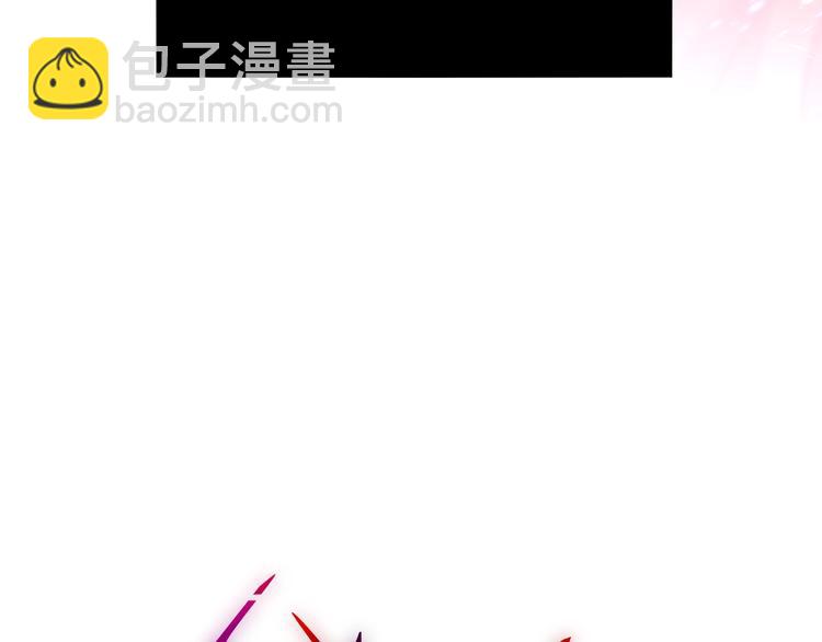 特别番外 冷艳死神x人类奶狗(1/2)-第36话