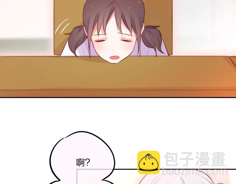 第33话 少女的考验？(1/3)-第38话