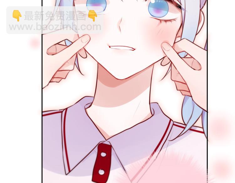 第33话 少女的考验？(1/3)-第38话