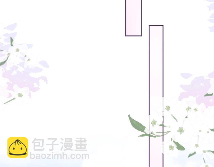 第33话 少女的考验？(1/3)-第38话
