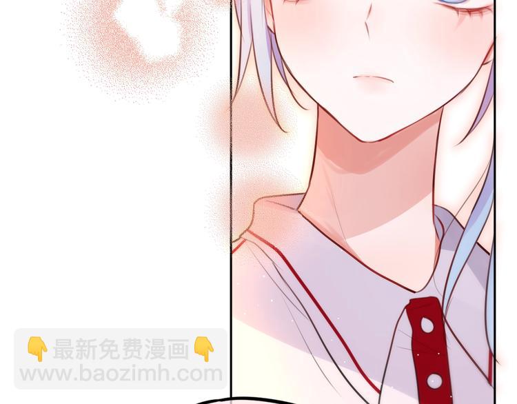 第33话 少女的考验？(1/3)-第38话