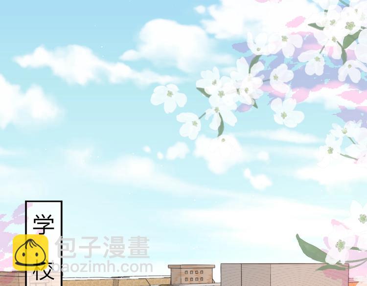 第33话 少女的考验？(1/3)-第38话