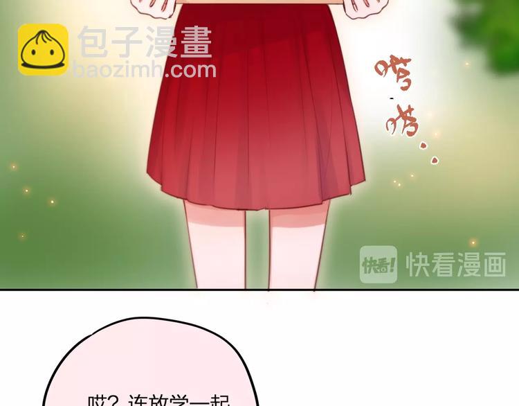 第35话 拯救(1/3)-第40话