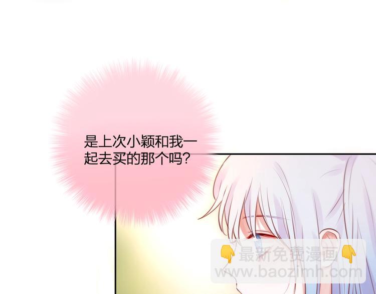 第35话 拯救(1/3)-第40话