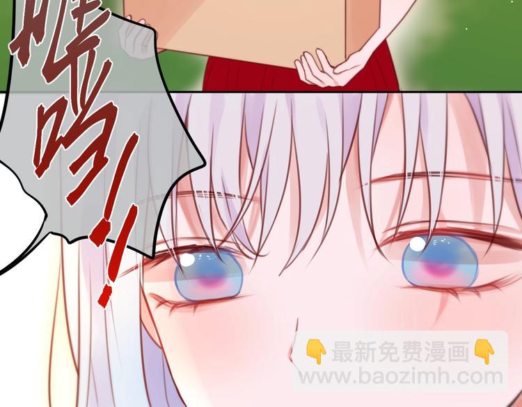 第35话 拯救(1/3)-第40话