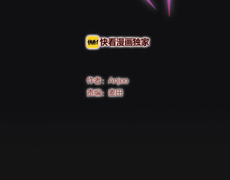 第37话 在乎，所以受伤(1/3)-第42话