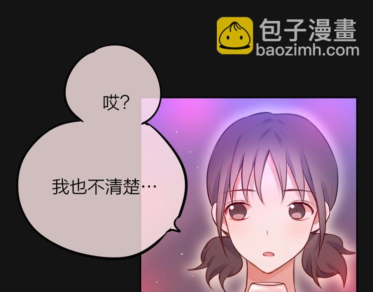 第37话 在乎，所以受伤(1/3)-第42话