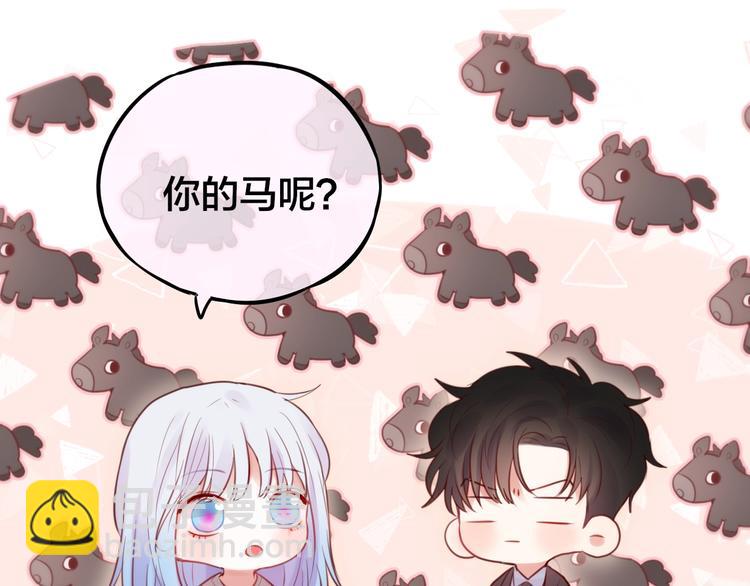 第39话 黑甜梦终(1/3)-第44话