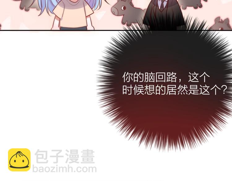 第39话 黑甜梦终(1/3)-第44话
