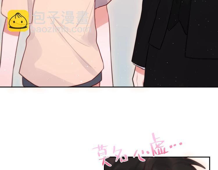 第39话 黑甜梦终(1/3)-第44话