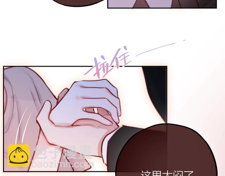 第39话 黑甜梦终(1/3)-第44话