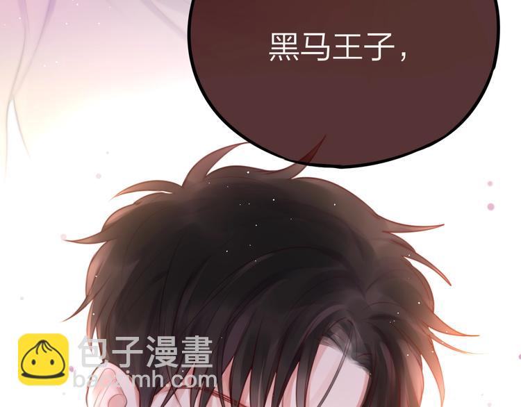 第39话 黑甜梦终(1/3)-第44话