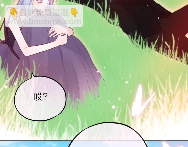 第39话 黑甜梦终(1/3)-第44话
