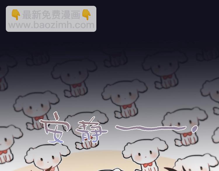 第41话 余离的过去(1/3)-第46话