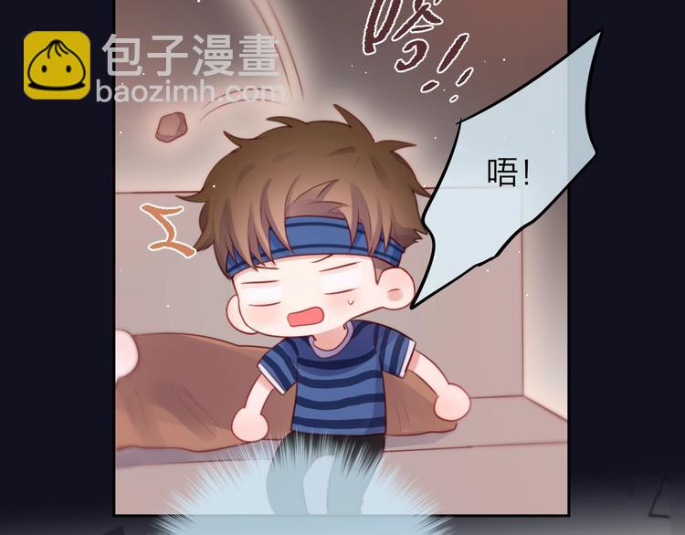第41话 余离的过去(1/3)-第46话