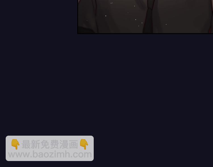 第41话 余离的过去(1/3)-第46话