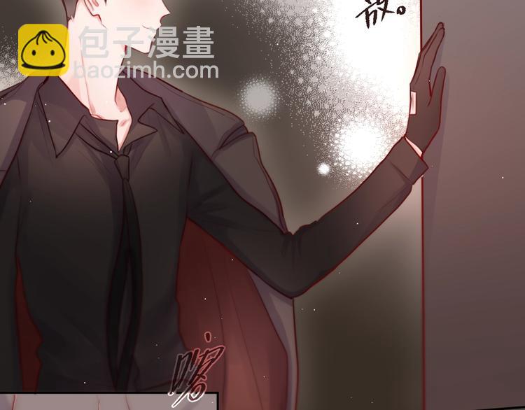 第41话 余离的过去(1/3)-第46话