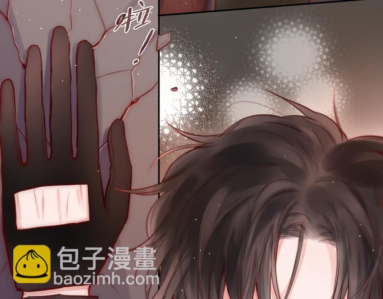 第41话 余离的过去(1/3)-第46话