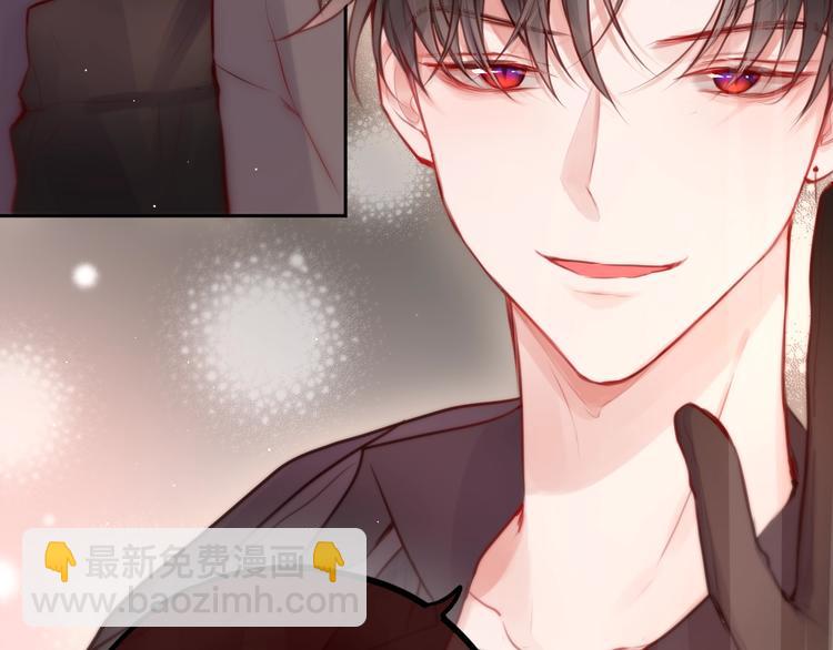 第41话 余离的过去(1/3)-第46话