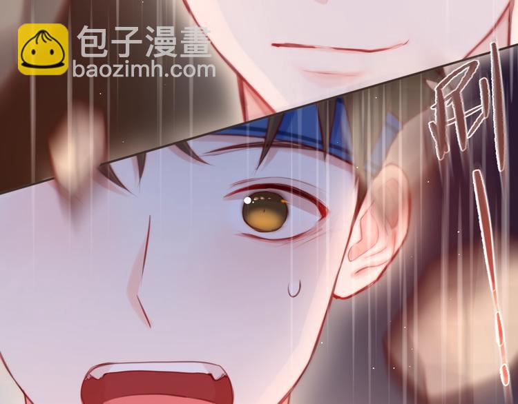 第41话 余离的过去(1/3)-第46话