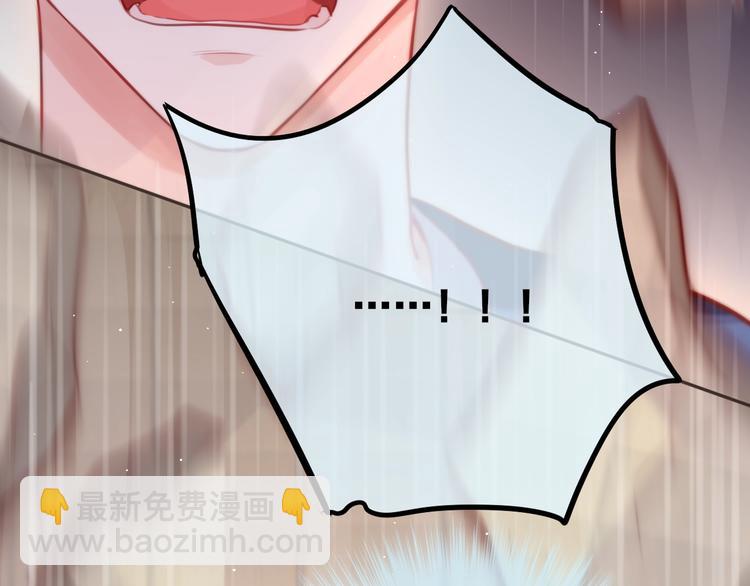 第41话 余离的过去(1/3)-第46话